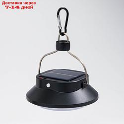 Фонарь подвесной, аккумуляторный, 2 режима, солнечная батарея, USB, чёрный, 12х4 см