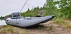 Каяк рыболовный Ондатра 360 (Серый), фото 7