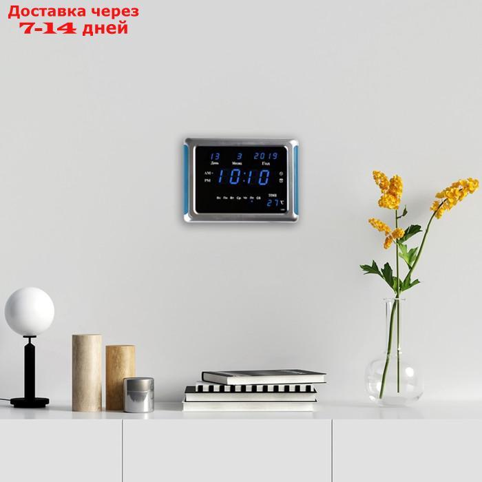 Часы настенные электронные с календарём и будильником, синие цифры, 23х5х17 см - фото 2 - id-p198556669