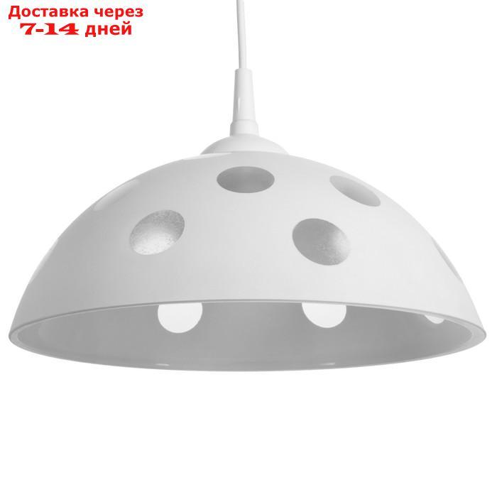 Светильник Колпак "Верджи" 1 лампа E27 40Вт белый д.300 - фото 4 - id-p198556743
