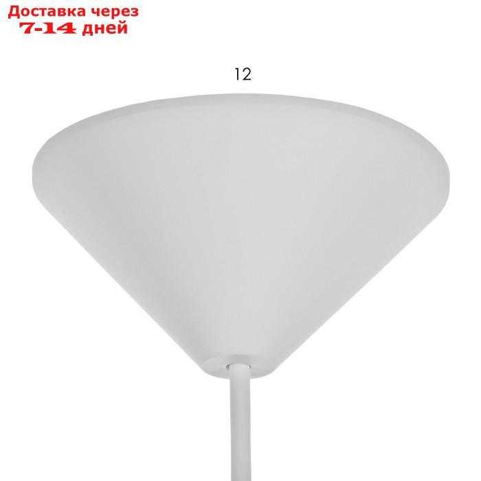 Светильник Колпак "Верджи" 1 лампа E27 40Вт белый д.300 - фото 6 - id-p198556743