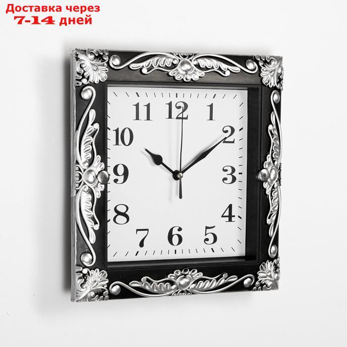 Часы настенные, серия: Классика, "Зара", 25х25 см, дискретный ход, микс - фото 6 - id-p198556899