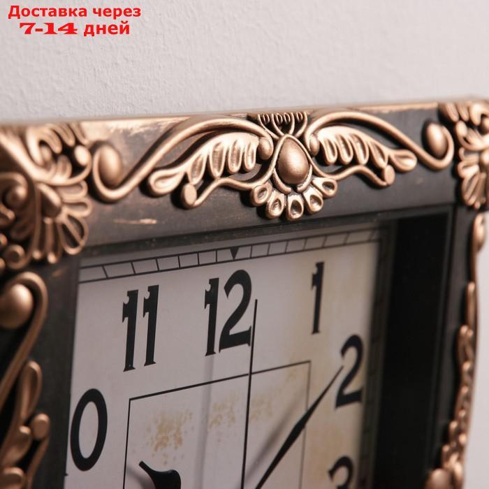 Часы настенные, серия: Классика, "Зара", 25х25 см, дискретный ход, микс - фото 8 - id-p198556899