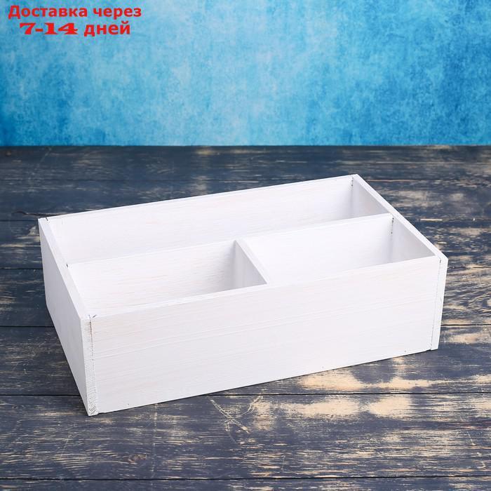 Ящик деревянный 20.5×34.5×10 см подарочный комодик, белая кисть - фото 1 - id-p198559179