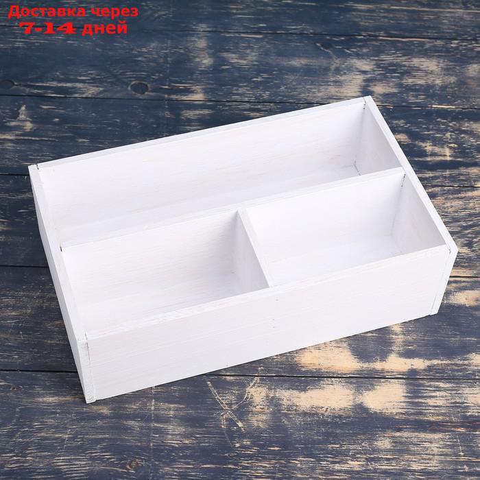 Ящик деревянный 20.5×34.5×10 см подарочный комодик, белая кисть - фото 2 - id-p198559179