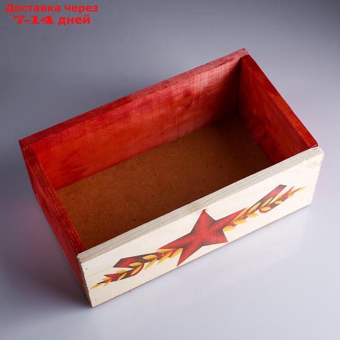 Кашпо деревянное 24.5×14.5×9 см Элегант "Красная звезда", МАССИВ СОСНЫ - фото 2 - id-p198557390