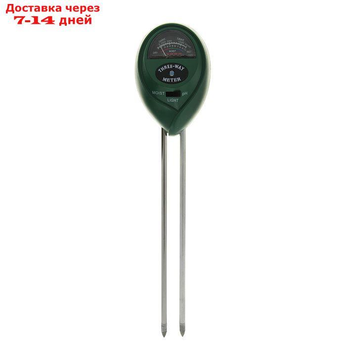 Прибор для измерения LuazON, влажность/pH/кислотность/освещенность почвы, зеленый - фото 1 - id-p198559258
