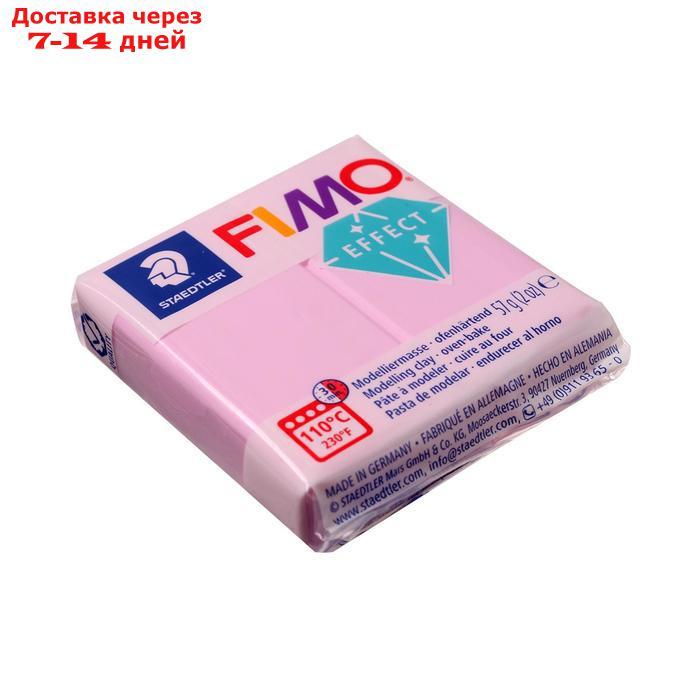 Пластика - полимерная глина FIMO effect, 57 г, пастельно-розовый - фото 1 - id-p198557632