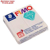Пластика - полимерная глина FIMO effect, 57 г, белый с блёстками