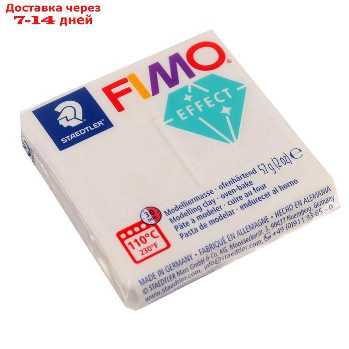 Пластика - полимерная глина FIMO effect, 57 г, белый с блёстками - фото 1 - id-p198557634