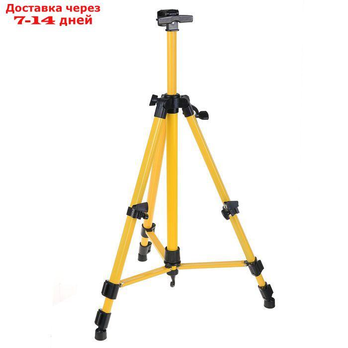 Мольберт телескопический, тренога, металлический, жёлтый, размер 51-153 см