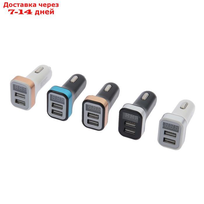 Автомобильный вольтметр, зарядное устройство Cartage 12-24 В, 2 USB 2А, микс - фото 2 - id-p198559599