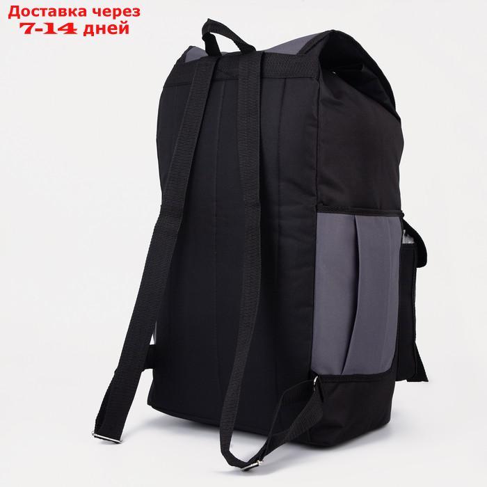 Рюкзак туристический, 55 л, отдел на шнурке, 3 наружных кармана, цвет чёрный/серый - фото 2 - id-p198558097