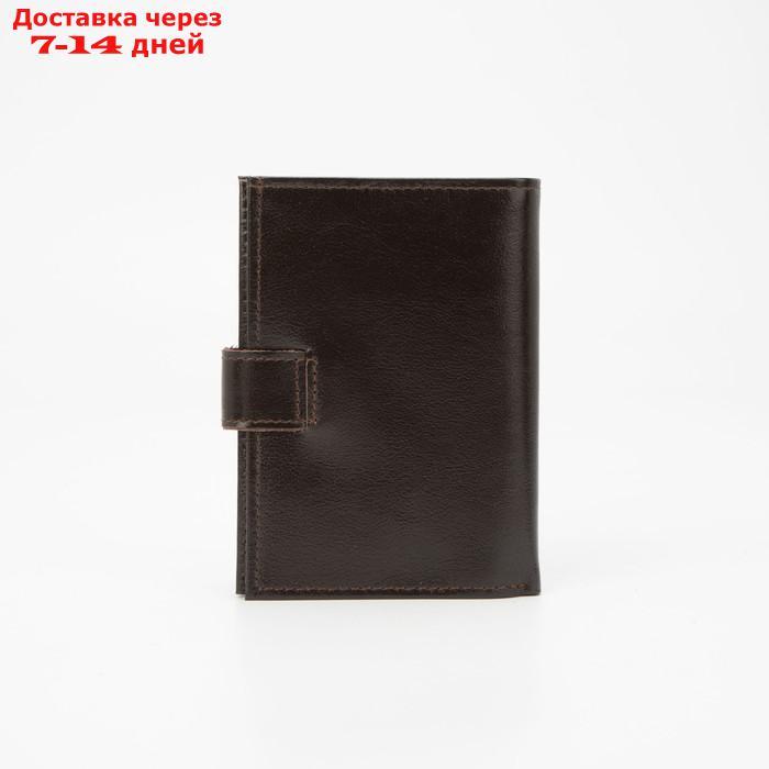 Обложка для автодокументов и паспорта, отдел для купюр, 5 карманов для карт, матовый, цвет коричневый - фото 2 - id-p198555649