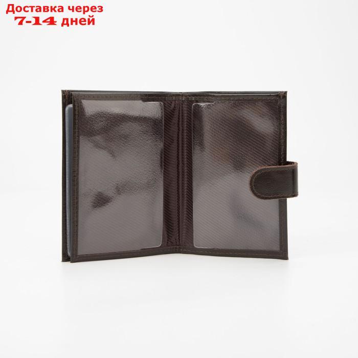 Обложка для автодокументов и паспорта, отдел для купюр, 5 карманов для карт, матовый, цвет коричневый - фото 3 - id-p198555649