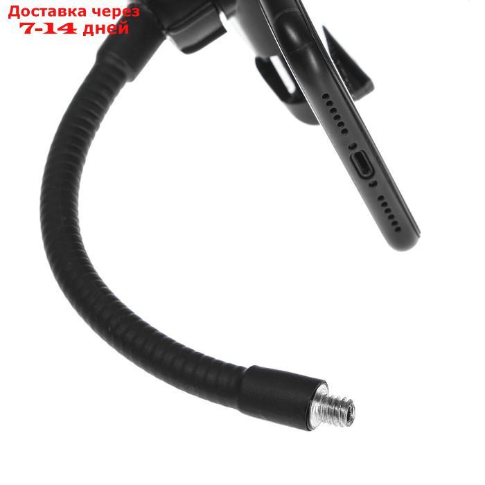 Светодиодная кольцевая лампа LuazON CB-32, 10" (26 см), 20 Вт, 3 режима, работает от USB - фото 9 - id-p198555740