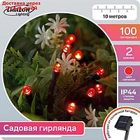 Гирлянда "Нить" 10 м, тёмная нить, 100 LED, свечение красное, 2 режима, солнечная батарея