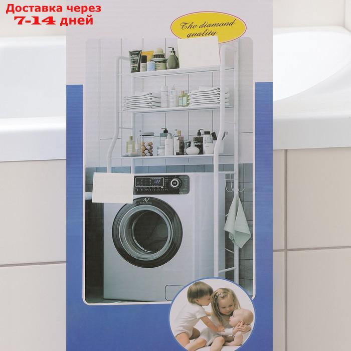 Стеллаж над стиральной машинкой 65×25×152 см, цвет чёрный - фото 8 - id-p198558443