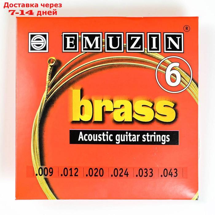 Струны для акустической гитары "BRASS" с обмоткой из латуни /.009 - .043/ - фото 1 - id-p198559808