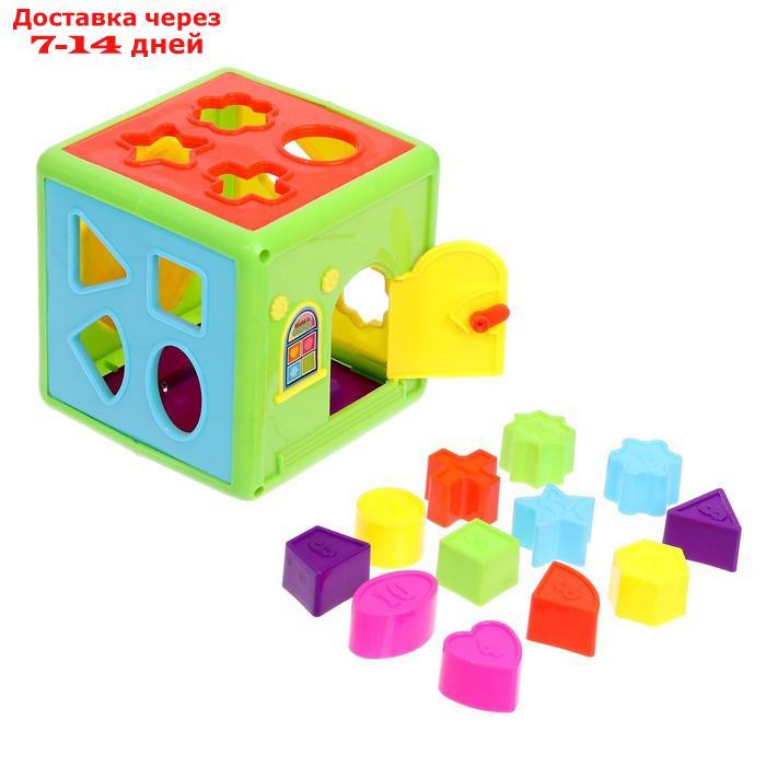 Развивающая игрушка сортер-каталка "Домик", цвета МИКС - фото 2 - id-p198559857