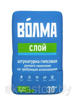 Гипсовая штукатурка Волма