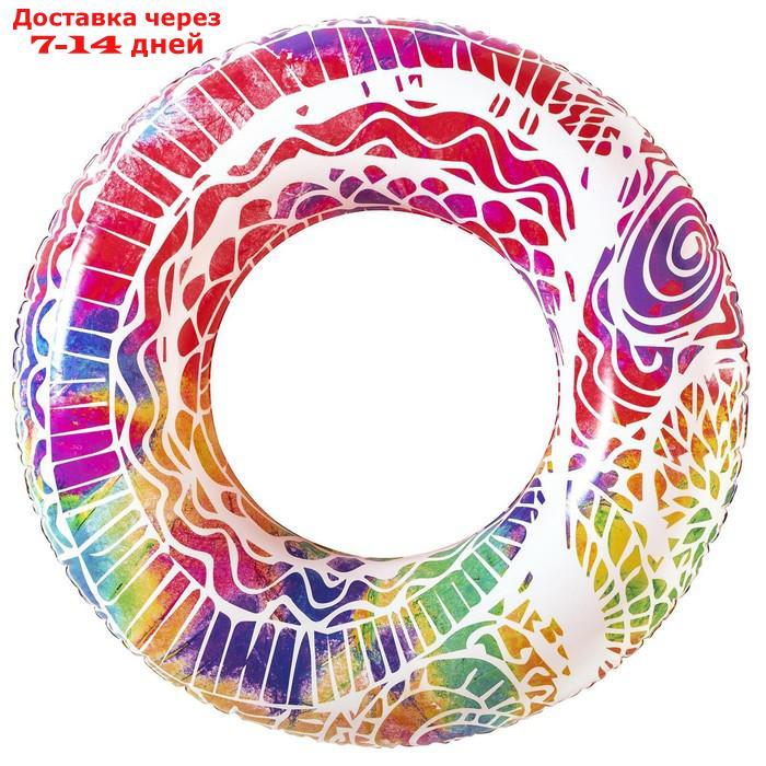 Круг для плавания "Лето", d=91 см, от 10 лет, цвета МИКС, 36084 Bestway - фото 2 - id-p198556257