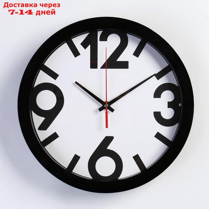 Часы настенные, серия: Классика, "Классика", чёрный обод, 4 большие цифры, 28х28 см, микс - фото 1 - id-p198559911