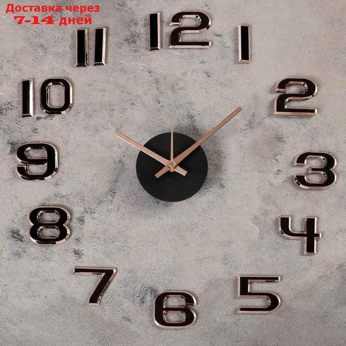Часы-наклейка DIY "Данбери", золотистые, 50 см, плавный ход (+механизм), микс - фото 1 - id-p198559925