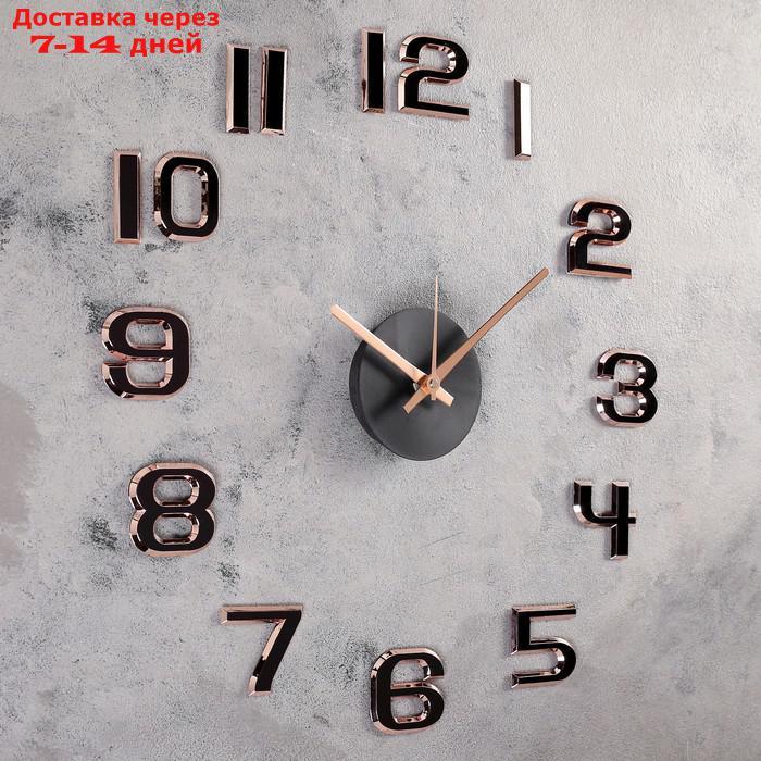 Часы-наклейка DIY "Данбери", золотистые, 50 см, плавный ход (+механизм), микс - фото 2 - id-p198559925