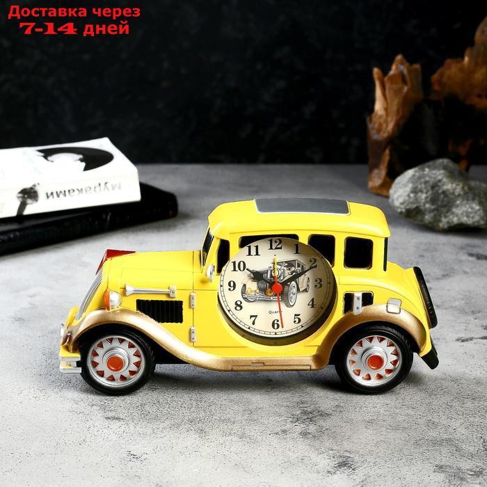 Будильник "Жёлтая машина", d=7 см, 3 ААА, 24х4х11 см - фото 1 - id-p198556458