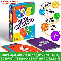 Настольная игра "UMO MOMENTO", 108 карт, 7+