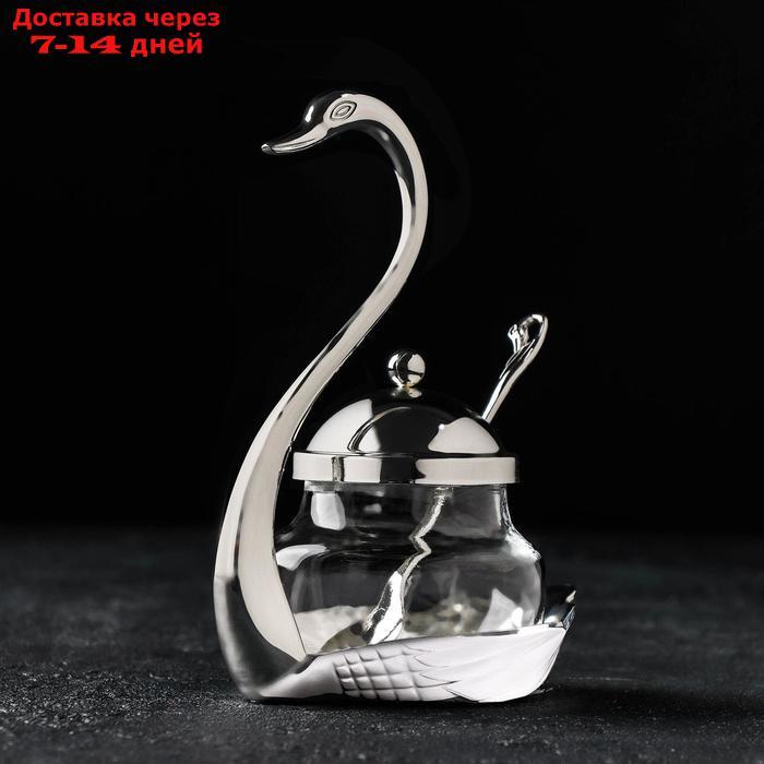 Сахарница "Лебедь", 11,5×8×16 см, с ложкой - фото 1 - id-p198558728