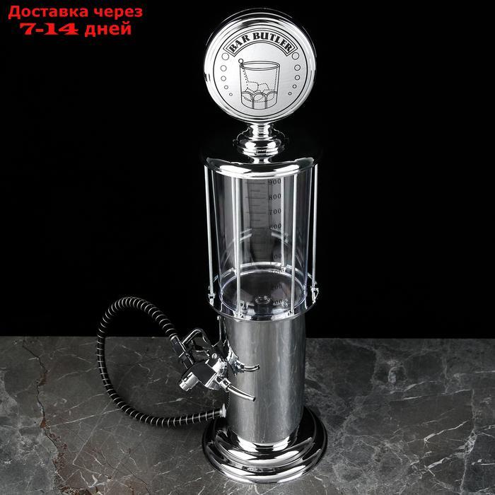 Дозатор для напитков "Лакей", 0,9 л - фото 1 - id-p198560108