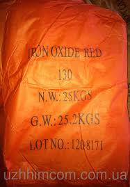 Пигмент оксид железа красный RED TC 130, Deqing Tongchem КНР (25 кг/мешок)