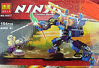 Конструктор ниндзяго "Летающий робот Джея" лего ниндзяго (lego ninjago )10317