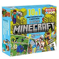 Набор игр 10 в 1 Эгмонт Россия Minecraft