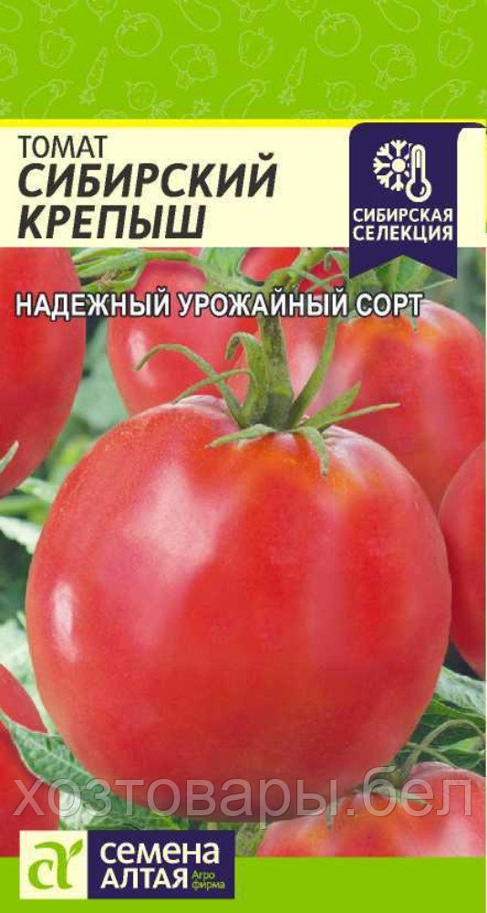 Томат Сибирский Крепыш 0.05г Индет Ср (Сем Алт)