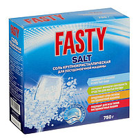 Соль для посудомоечной машины 750г Fasty