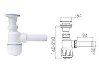 Сифон для умывальника, выпуск 64мм, с отводом 32мм, AV Engineering