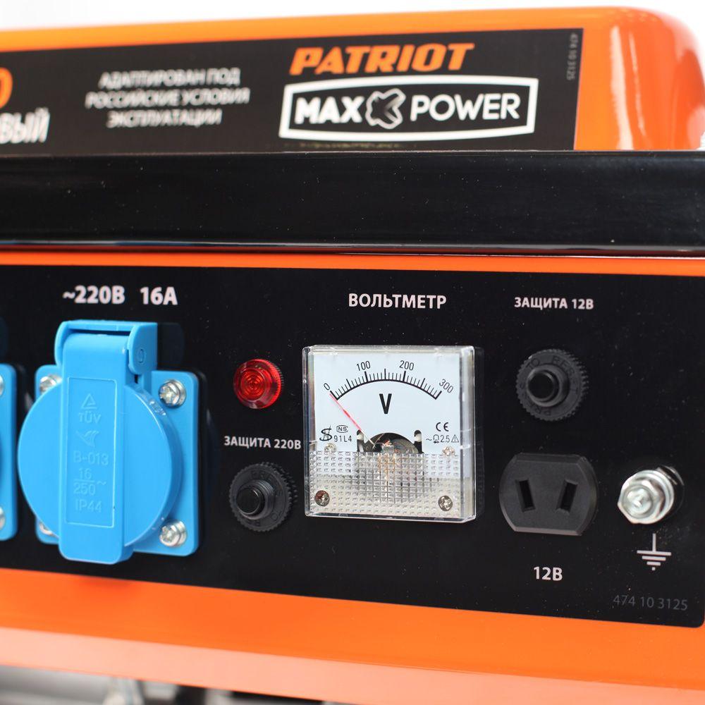 Генератор бензиновый PATRIOT Max Power SRGE 1500 - фото 3 - id-p198694432