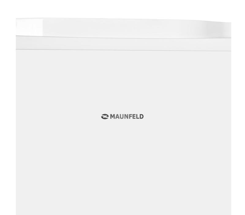 Холодильник MAUNFELD MFF50W белый - фото 9 - id-p198694650