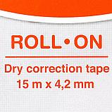 Корректирующий роллер "Roll-On", лента, 4.2x15 мм/м, фото 2
