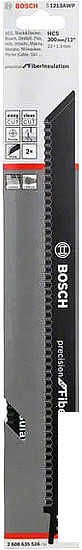 Набор оснастки Bosch 2608635528 (2 предмета) - фото 1 - id-p198696087