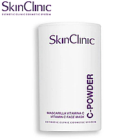 Пудра очищающая с витамином С SkinClinic C-Powder 40г