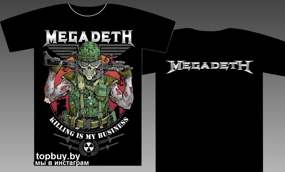 Футболка Megadeth -1. - фото 1 - id-p198711184