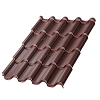 Металлочерепица МП Монтерроса-X (VikingMP E-20-8017-0.5) RAL 8017 Коричневый шоколад