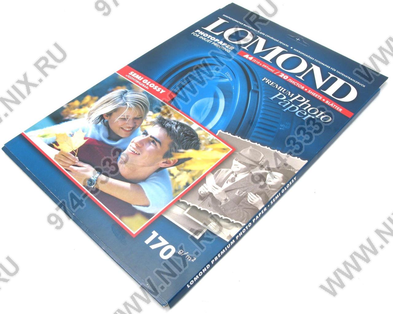 LOMOND 1101305 (A4, 20 листов, 170 г/м2) бумага фото полуглянец