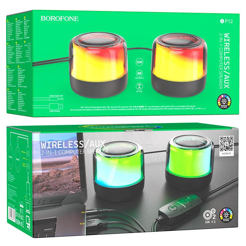 Акустическая система 2.0 Borofone BP12 Черный (5W, подсветка, Bluetooth, пластик, питание от USB) - фото 3 - id-p197921641