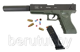 Glock 18 Детский пневматический пистолет с глушителем