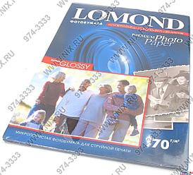 LOMOND 1101101 (A4, 20 листов, 170 г/м2) бумага фото суперглянец